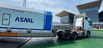 誠(chéng)信企業(yè)